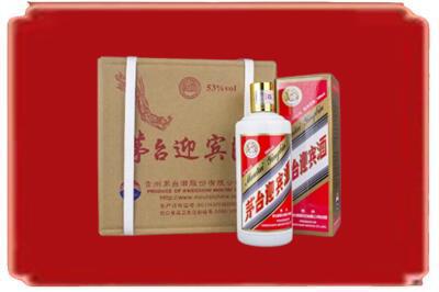 遵义务川县烟酒回收茅台迎宾酒.jpg